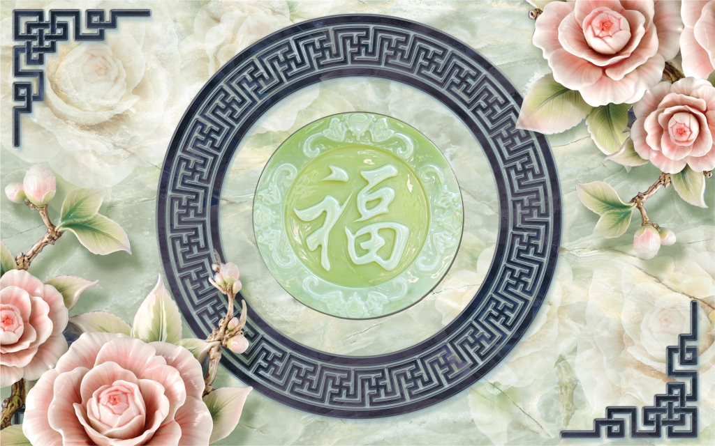 sơn giả ngọc