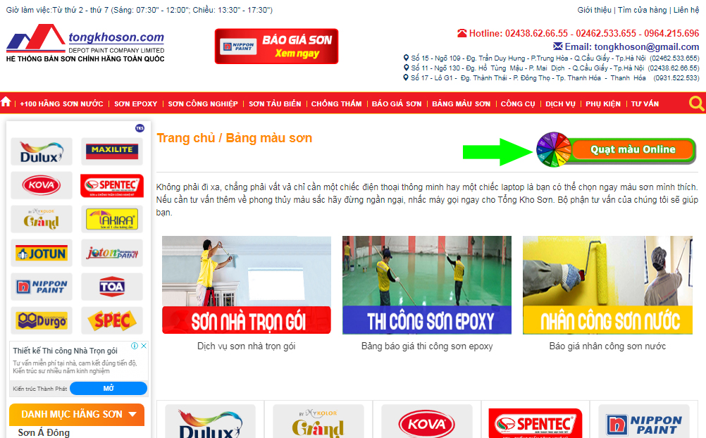 chọn quạt màu online trên tongkhoson.com