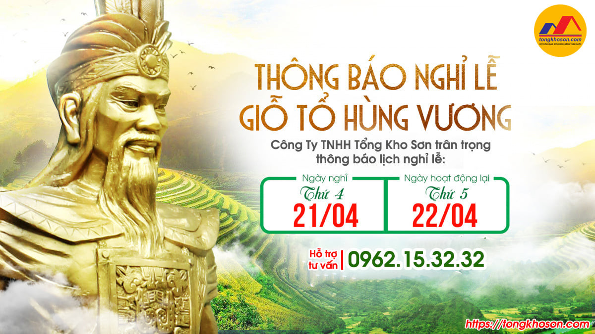 Thông báo lịch nghỉ lễ giỗ Tổ Hừng Vương