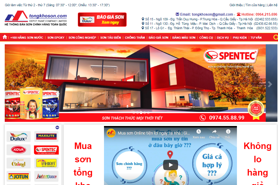 tongkhoson.com