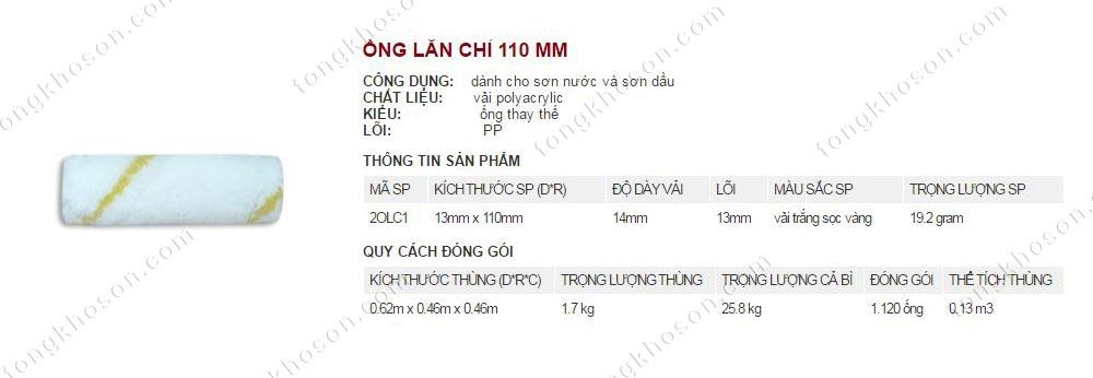 Ống lu lăn Thanh Bình phào chỉ 110mm