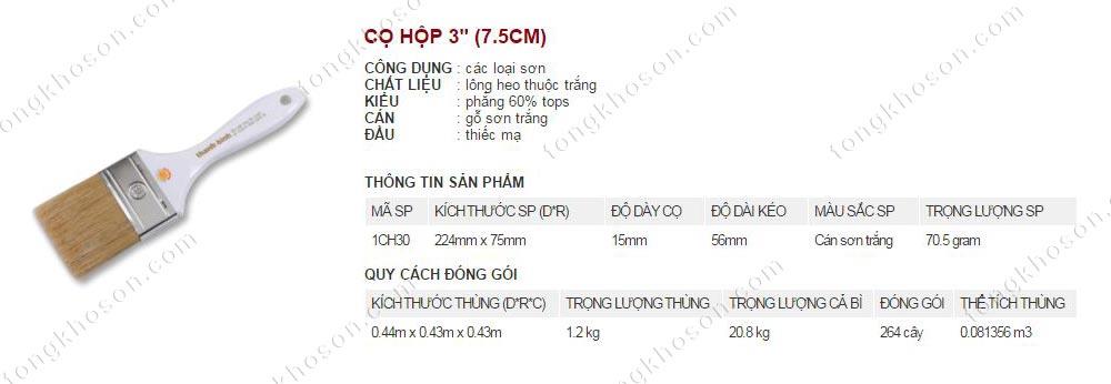 Chổi quét sơn Thanh Bình 7.5cm