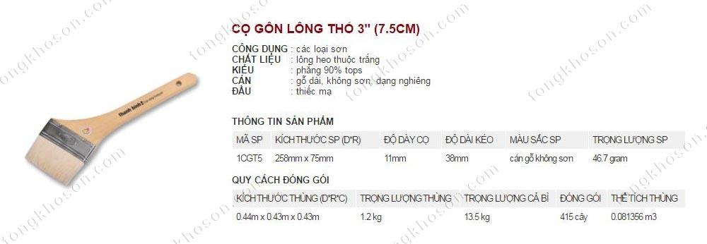 Chổi quét sơn gôn cán dài lông thỏ