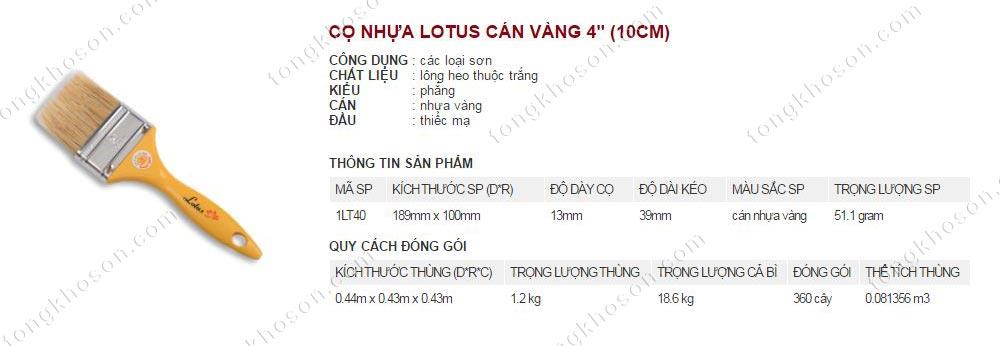 Chổi nhựa Lotus cán vàng Thanh bình 10cm