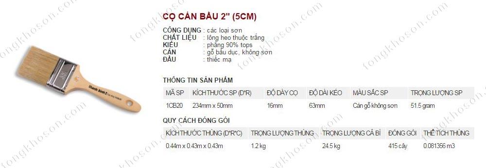 Chổi quét sơn Thanh Bình cán bầu 5cm