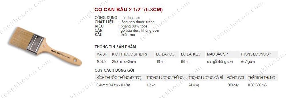 Chổi quét sơn Thanh Bình cán bầu 6.3cm