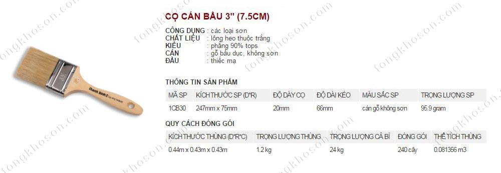Chổi quét sơn Thanh Bình cán bầu 7.5cm