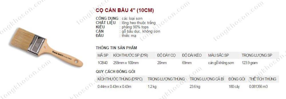Chổi quét sơn Thanh Bình cán bầu 10cm