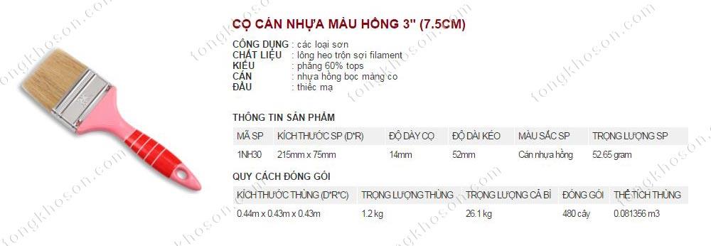 Chổi quét sơn Thanh Bình cán nhựa màu hồng 7.5cm