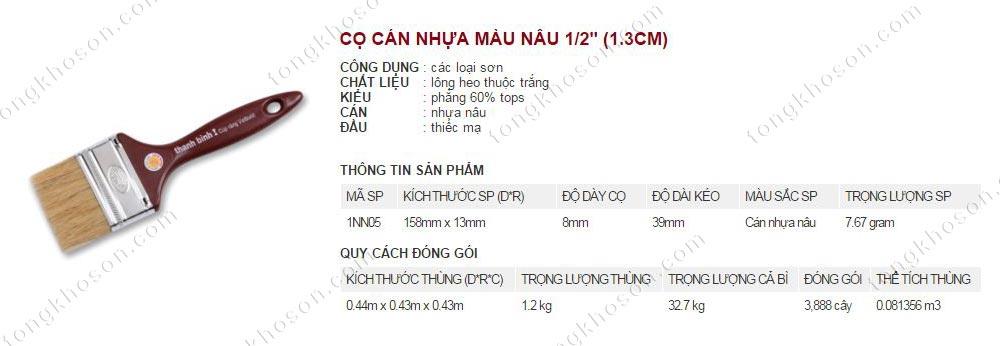 Chổi quét sơn Thanh Bình cán nhựa màu nâu 1.3cm