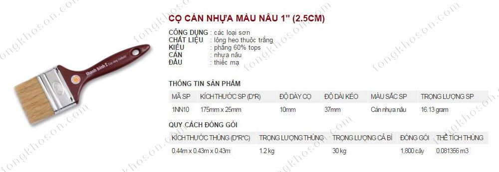Chổi quét sơn Thanh Bình cán nhựa màu nâu 2.5cm