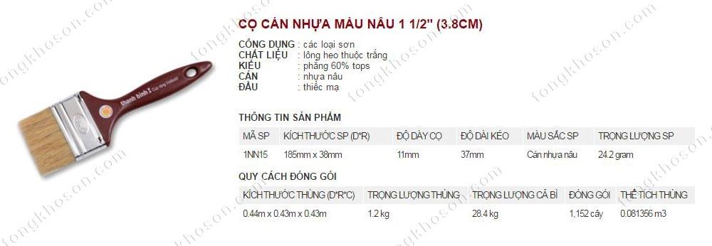 Chổi quét sơn Thanh Bình cán nhựa màu nâu 3.8cm