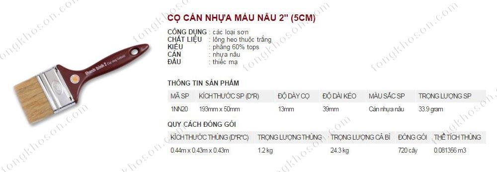 Chổi quét sơn Thanh Bình cán nhựa màu nâu 5cm