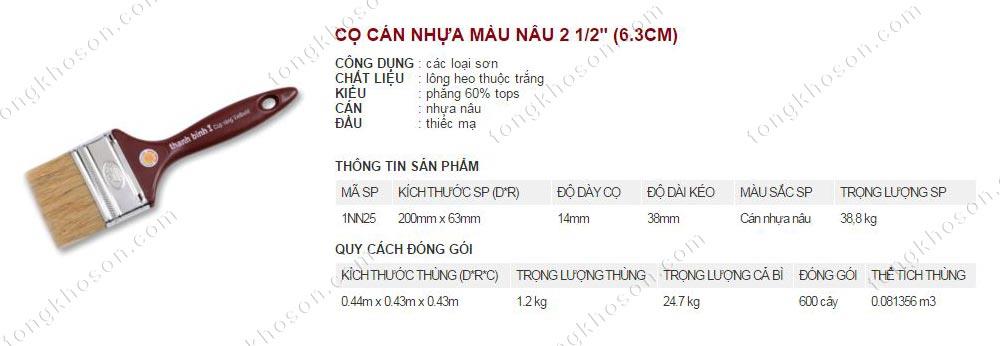 Chổi quét sơn Thanh Bình cán nhựa màu nâu 6.3cm