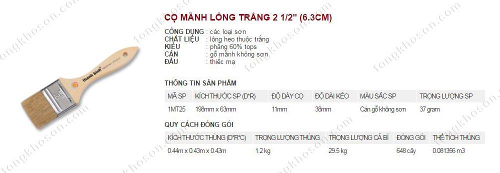 Chổi mảnh lông trắng quét sơn Thanh Bình 6.3cm