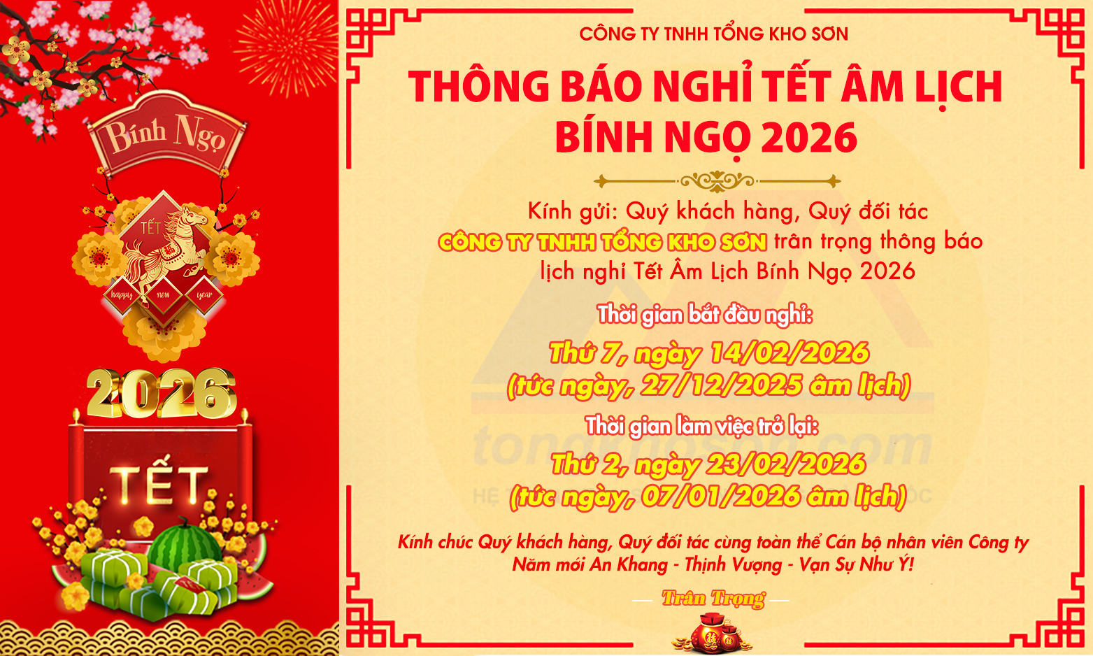 Thông báo nghỉ Tết Nguyên Đán Bính Ngọ 2026